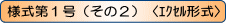 DQiR\(iE𖱋Ǝҗpj ٌ`
