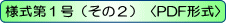 DQiR\(iE𖱋Ǝҗpj PDF`